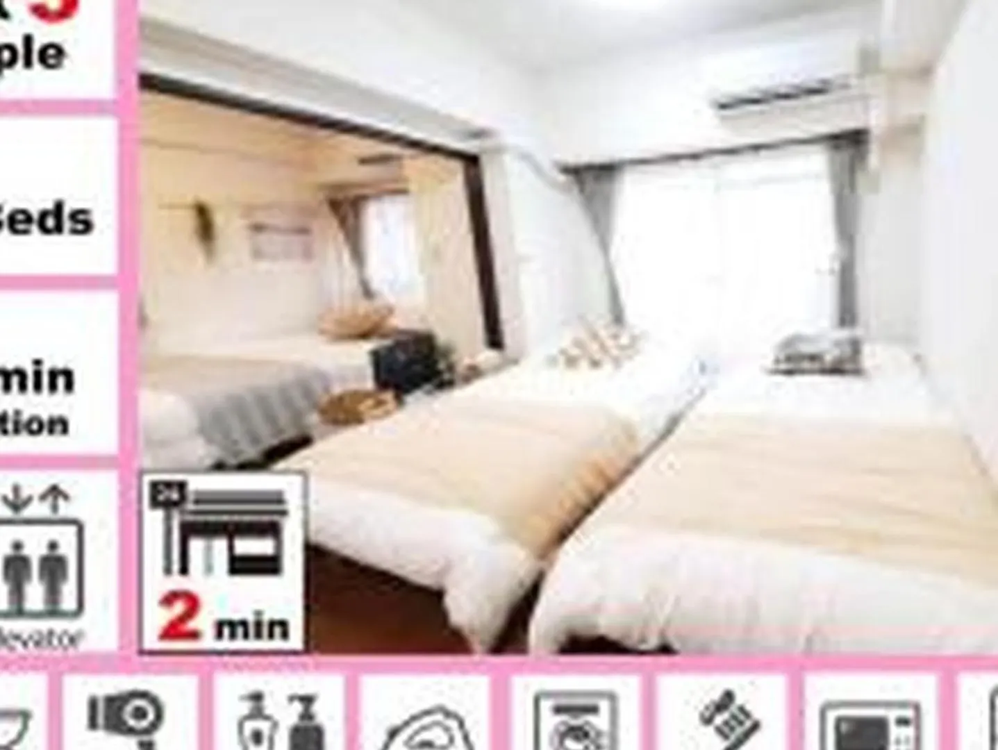 Apartmán ラセーヌ心斎橋406 Ósaka Japonsko