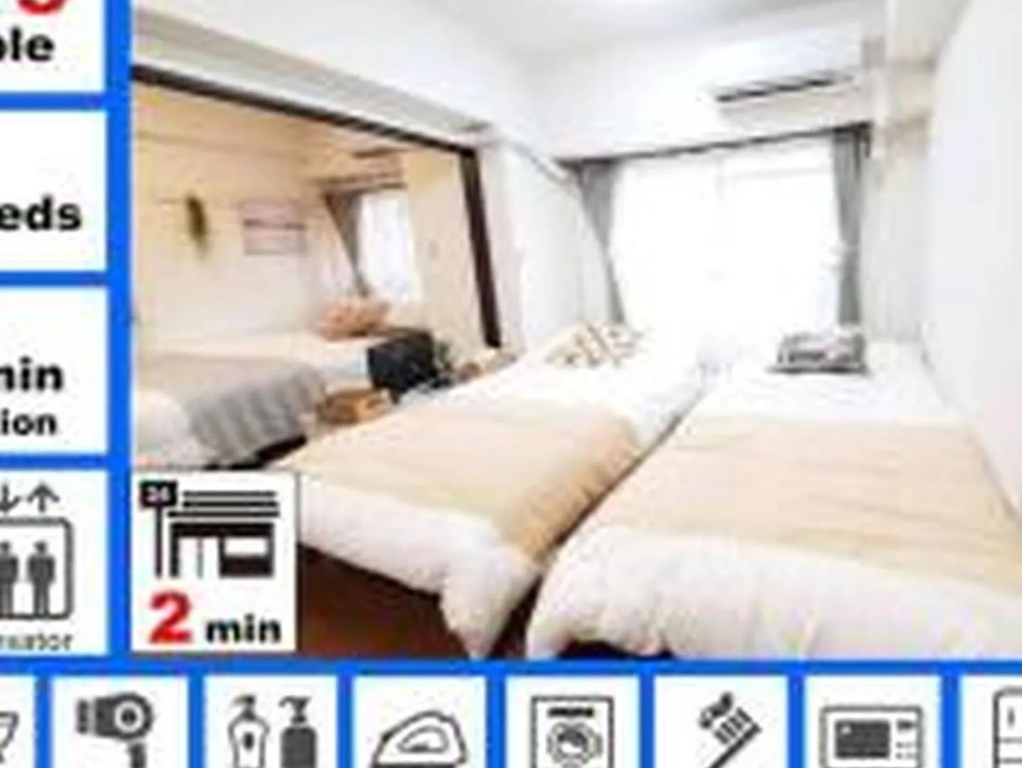 Apartmán ラセーヌ心斎橋406 Ósaka